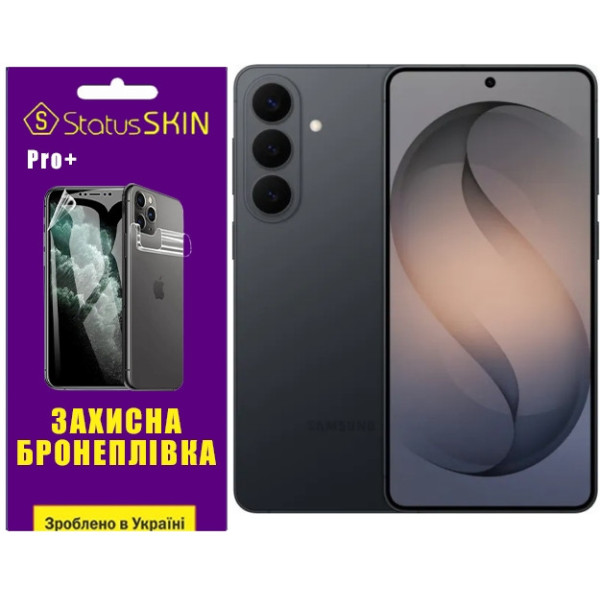 Поліуретанова плівка StatusSKIN Pro+ на екран Samsung Galaxy S26 Plus Глянцева
