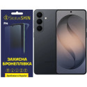Полиуретановая пленка StatusSKIN Pro на экран Samsung Galaxy S26 Plus Глянцевая