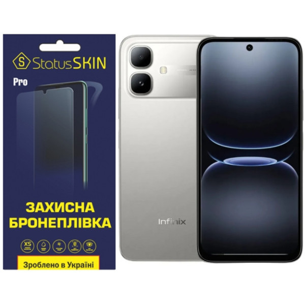 Полиуретановая пленка StatusSKIN Pro на экран Infinix Smart 20 Глянцевая
