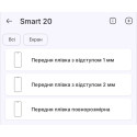 Полиуретановая пленка StatusSKIN Pro на экран Infinix Smart 20 Глянцевая