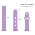 Ремінець ArmorStandart Sport Band для Apple Watch 42 (Series 10)/41/40/38 Lilac (ARM51939)