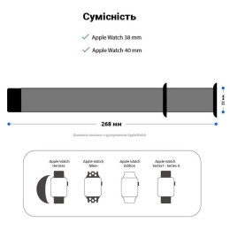 Ремінець ArmorStandart Sport Band для Apple Watch 42 (Series 10)/41/40/38 Lilac (ARM51939)