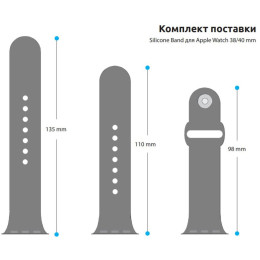 Ремінець ArmorStandart Sport Band для Apple Watch 42 (Series 10)/41/40/38 Grey (ARM51941)