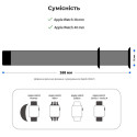 Ремінець ArmorStandart Sport Band для Apple Watch 42 (Series 10)/41/40/38 Grey (ARM51941)