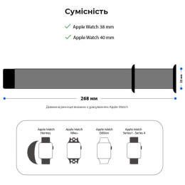 Ремінець ArmorStandart Sport Band для Apple Watch 42 (Series 10)/41/40/38 Grey (ARM51941)