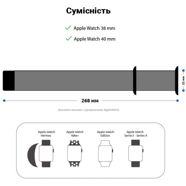 Ремінець ArmorStandart Sport Band для Apple Watch 42 (Series 10)/41/40/38 Denim Blue (ARM51940)