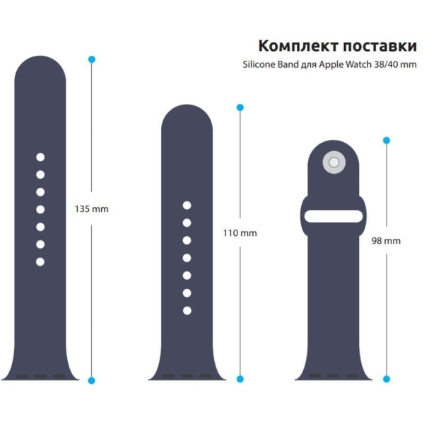 Ремінець ArmorStandart Sport Band для Apple Watch 42 (Series 10)/41/40/38 Denim Blue (ARM51940)