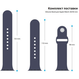 Ремінець ArmorStandart Sport Band для Apple Watch 42 (Series 10)/41/40/38 Denim Blue (ARM51940)