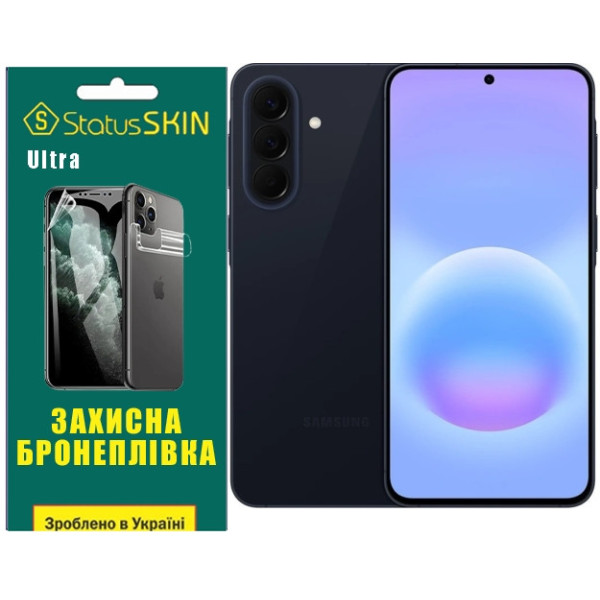 Полиуретановая пленка StatusSKIN Ultra на экран Samsung Galaxy A57 Глянцевая