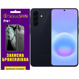 Поліуретанова плівка StatusSKIN Pro+ на екран Samsung Galaxy A57 Матова