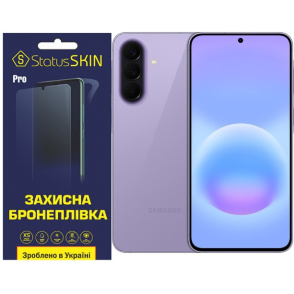 Полиуретановая пленка StatusSKIN Pro на экран Samsung Galaxy A57 Глянцевая