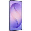 Смартфон Samsung Galaxy S26 S942B 12/256GB Cobalt Violet (SM-S942BZVG) EU