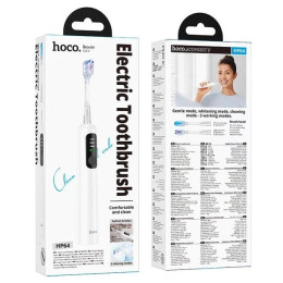 Зубна щітка Hoco HP64 White