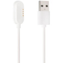 Зарядний кабель Magnetic для Gelius Ocean GP-PK001/GP-PK005 PRO KID White