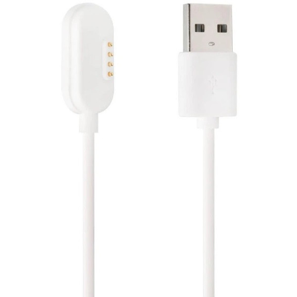 Зарядный кабель Magnetic для Gelius Ocean GP-PK001/GP-PK005 PRO KID White