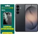 Полиуретановая пленка StatusSKIN Ultra на экран Samsung Galaxy S26 Глянцевая