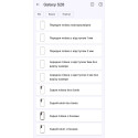 Полиуретановая пленка StatusSKIN Ultra на экран Samsung Galaxy S26 Глянцевая