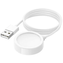 Зарядний кабель для смарт-годинника Smart Watch White