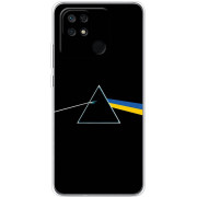Чехол BoxFace для Xiaomi Redmi 10C/Poco C40 Pink Floyd Украина