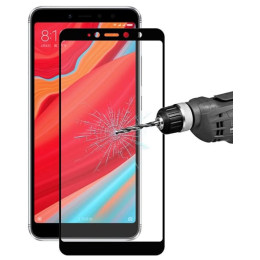 Защитное стекло Xiaomi Redmi S2 2