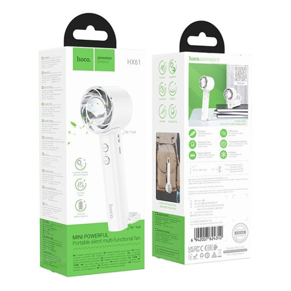Вентилятор портативний Hoco HX61 1200mAh White