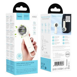 Вентилятор портативний Hoco HX63 2000mAh White