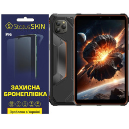 Поліуретанова плівка StatusSKIN Pro на екран Blackview Active 5 Матова