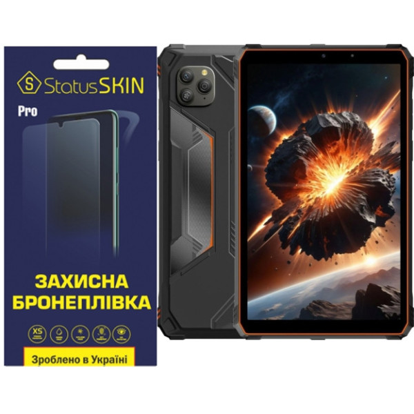 Поліуретанова плівка StatusSKIN Pro на екран Blackview Active 5 Матова