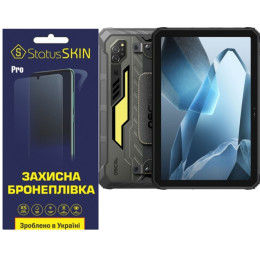 Поліуретанова плівка StatusSKIN Pro на екран Oscal Spider 10 Матова