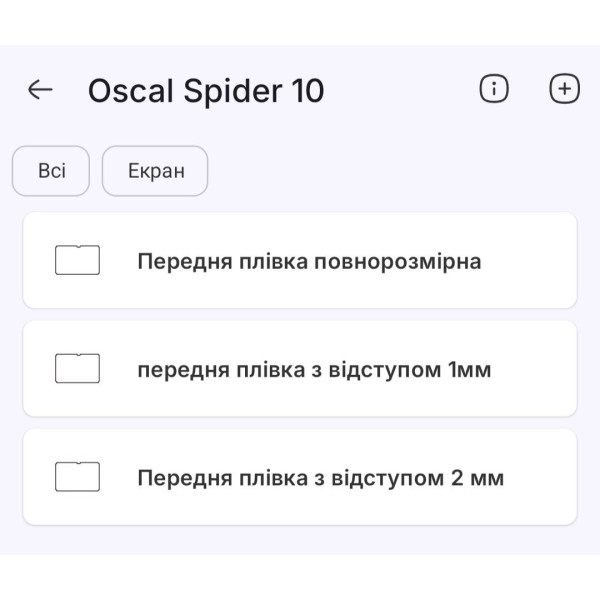 Полиуретановая пленка StatusSKIN Pro на экран Oscal Spider 10 Матовая