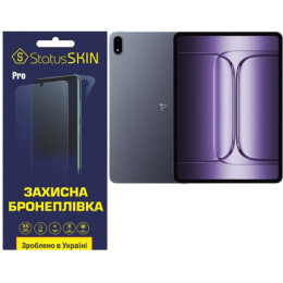 Поліуретанова плівка StatusSKIN Pro на екран OnePlus Pad 3 Матова