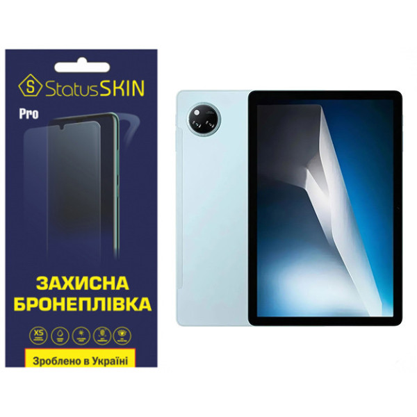 Полиуретановая пленка StatusSKIN Pro для Doogee Tab A9 Pro+ Матовая