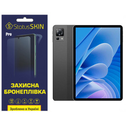 Поліуретанова плівка StatusSKIN Pro для Doogee T35 Матова