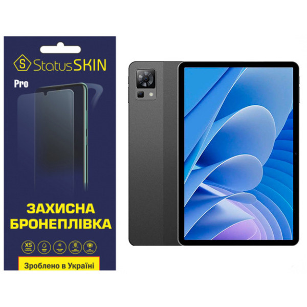 Поліуретанова плівка StatusSKIN Pro для Doogee T35 Глянцева