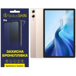 Поліуретанова плівка StatusSKIN Pro на екран Doogee Tab E3 Pro Матова