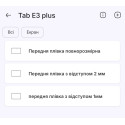 Поліуретанова плівка StatusSKIN Pro на екран Doogee Tab E3+ Глянцева