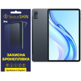 Поліуретанова плівка StatusSKIN Pro на екран Doogee Tab E3+ Матова