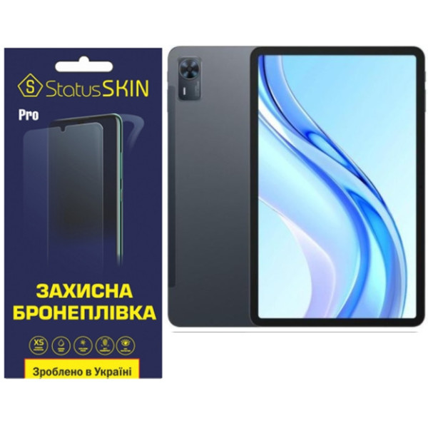 Поліуретанова плівка StatusSKIN Pro на екран Doogee Tab E3+ Матова