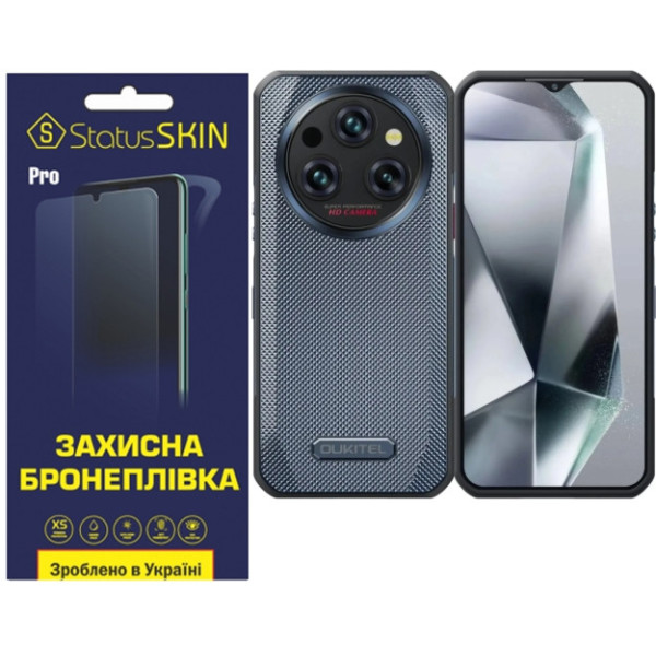Полиуретановая пленка StatusSKIN Pro на экран Oukitel WP35 Pro Матовая