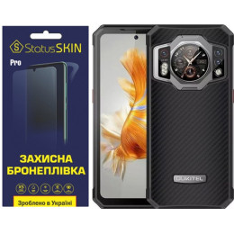Поліуретанова плівка StatusSKIN Pro на екран Oukitel WP21 Матова