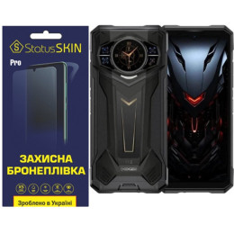 Поліуретанова плівка StatusSKIN Pro на екран Doogee S200 Plus Матова