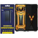 Поліуретанова плівка StatusSKIN Pro на екран Doogee S200 Ultra Матова