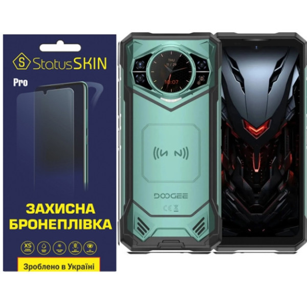 Поліуретанова плівка StatusSKIN Pro на екран Doogee S200X Глянцева