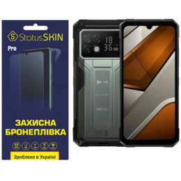 Поліуретанова плівка StatusSKIN Pro на екран Doogee S200 Max Матова