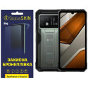 Поліуретанова плівка StatusSKIN Pro на екран Doogee S200 Max Глянцева