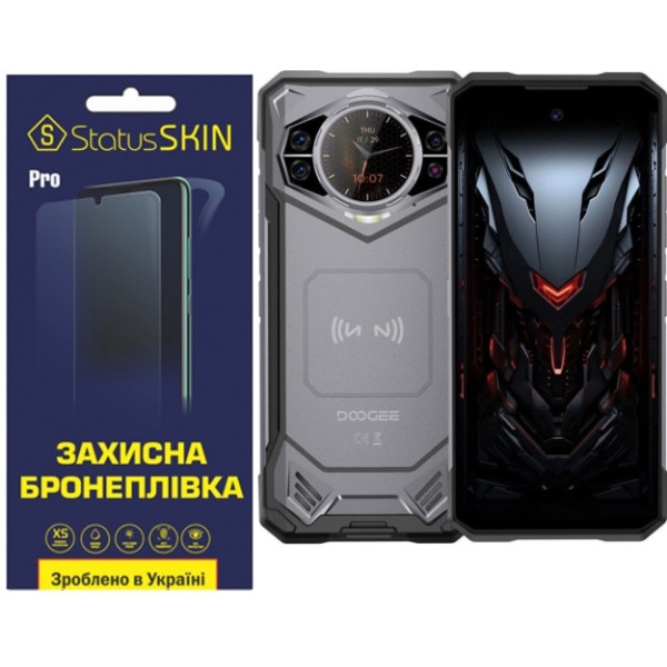 Поліуретанова плівка StatusSKIN Pro на екран Doogee S200 VIP Edition Глянцева