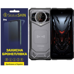 Поліуретанова плівка StatusSKIN Pro на екран Doogee S200 VIP Edition Глянцева