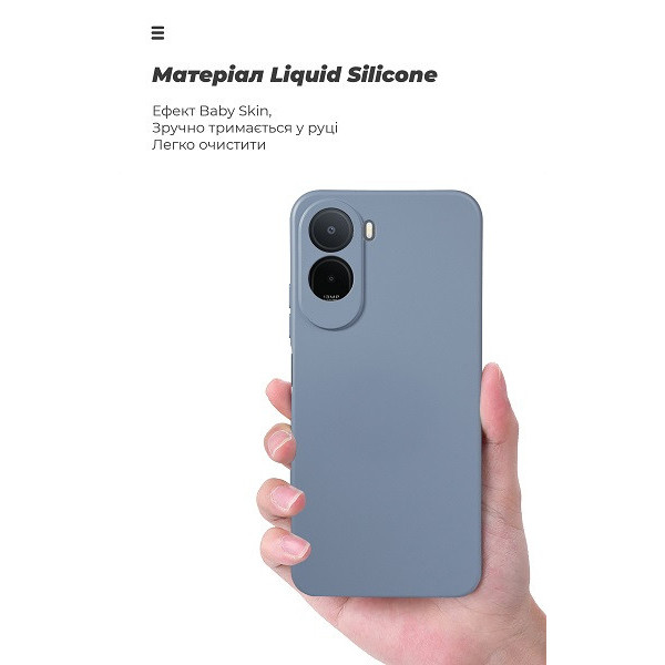 Чохол ArmorStandart ICON Camera Cov для Xiaomi Redmi A7 Pro 4G/Poco C81 Pro 4G Winter Blue (ARM91088)