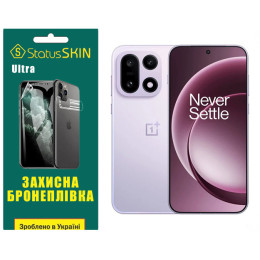 Поліуретанова плівка StatusSKIN Ultra для OnePlus 15 Глянцева