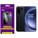 Поліуретанова плівка StatusSKIN Pro+ для OnePlus 15 Матова